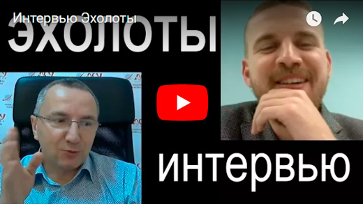 Видео интервью с Ральниковым Андреем Владиславовичем, управляющим партнером ООО "Любимое дело". Эклюзивный дистрибьютер эхолотов Deeper