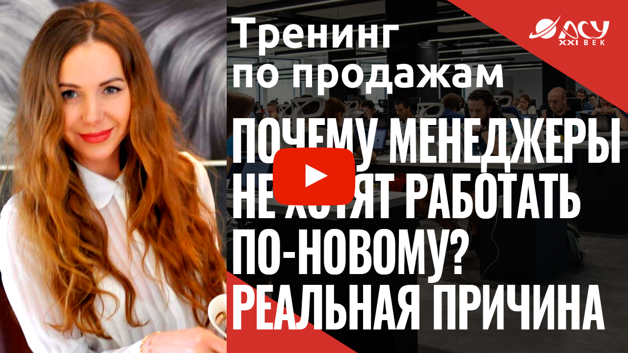 Почему ваши менеджеры. Особые пожелания при работе с контентом. Почему ваши менеджеры. Анекдот про продажи. Максимальная клиентоориентированность юмор.