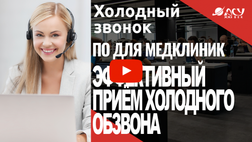 Нет времени прочитать это письмо? Жаль, вы многое теряете!