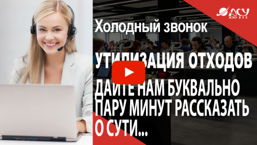 Как успевать не всё, а только самое важное?