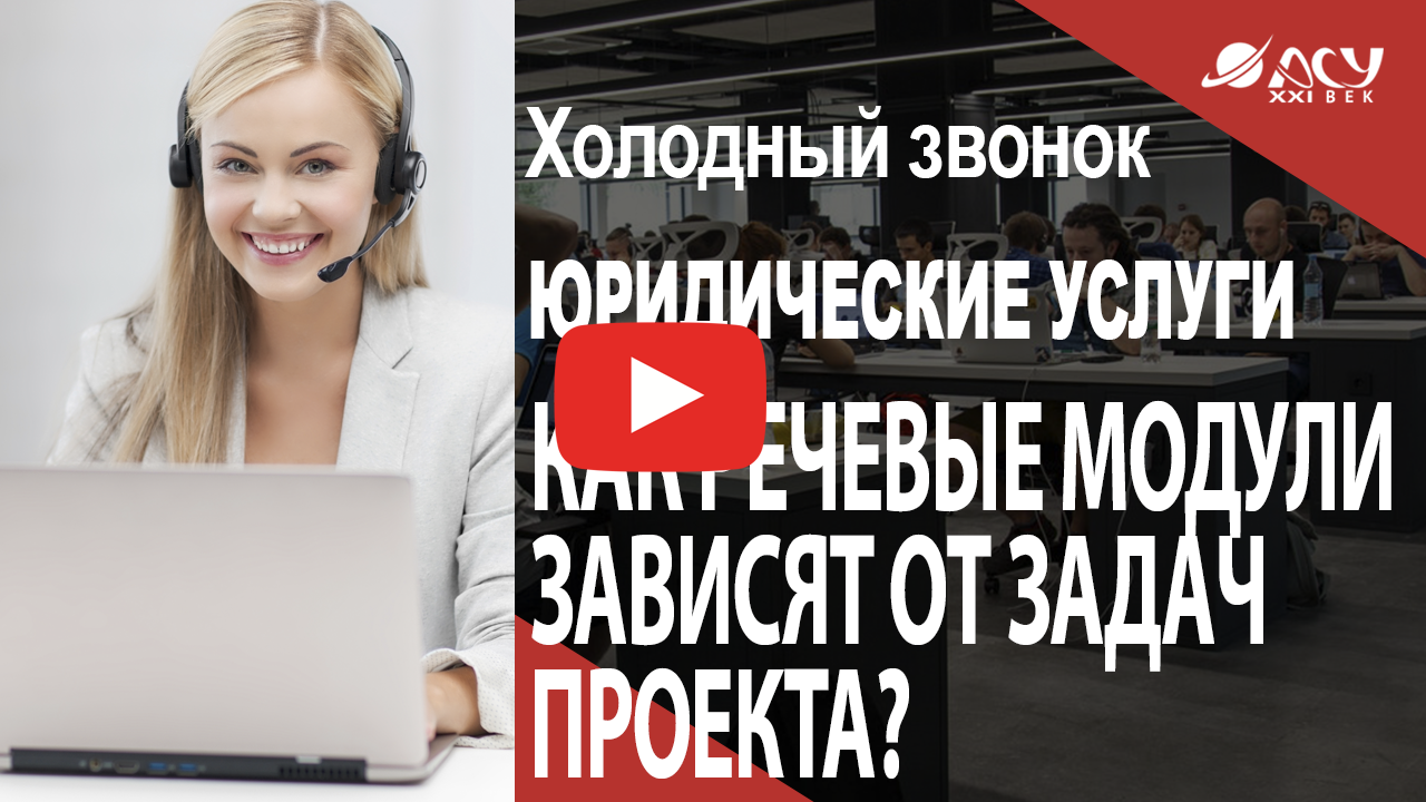 Компания умникс пользуется языковой моделью. Компания умникс пользуется языковой моделью